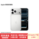 Apple/蘋果 iPhone 17 Pro Max 支持移動聯通電信5G全網通 雙卡雙待手機 銀色 256GB【需現場簽收激活】 白條24期分期