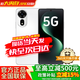 華為智選5G新品2026熱銷新機 12se 0首付12期/24期免息 一億像素 66W快充 超級NFC 系列選購nova14 pro 雪域白8+256GB【熱賣爆款】 官方標(biāo)配【贈藍牙耳機+兩年質(zhì)保+