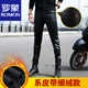 羅蒙（ROMON）韓版修身彈力緊身休閑皮褲男潮小腳摩托車(chē)加絨加厚秋冬機車(chē)皮褲pu 6901#系皮帶細絨款 33 【2尺6腰圍】