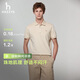 哈吉斯（HAZZYS）男裝涼感翻領t恤短袖POLO衫男ASTZE0DBX18米色48