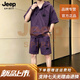 JEEP SPIRIT吉普高端時尚潮流帥氣夏季潮牌連帽短袖短褲套裝 紫色 3XL