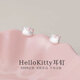 兩世歡S999純銀耳釘HelloKitty迷你可愛養耳洞不易過敏免摘足銀耳環耳飾 HelloKitty耳釘一對+999足銀耳堵
