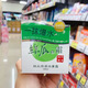 夏士蓮臺灣購 廣源良絲瓜霜正品保濕活膚乳液清爽不油膩補水面霜水嫩 臺灣進口假一賠十