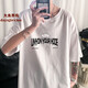 大魚(yú)界線(xiàn) 男士T恤男韓版潮流oversize半袖男日系原宿bf男生港風(fēng)寬松潮牌ins短袖體桖打底衫 T355白色 L(120-135斤）