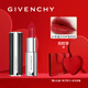 紀梵希（Givenchy）七夕情人節禮物送女友口紅禮盒套裝女生生日禮物實用高檔大牌禮物 【熱門】小羊皮N333#寶石紅