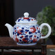 盛天下 盛天下景德鎮陶瓷茶壺功夫茶具壺嘴過(guò)濾單壺壺承帶手柄泡茶壺