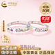 中國(guó)黃金（CHINA GOLD）925銀貓狗情侶戒指男女新款輕奢指環(huán)生日禮物送女朋友送老婆禮 【當(dāng)/次日達(dá)】925銀貓狗情侶戒指【品牌禮盒】