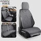 清弗適用奔馳汽車坐墊c260l/S450/e300lglcglkglb220gla200座椅套四季 時(shí)尚灰【全車5座標(biāo)準(zhǔn)版】翻毛皮 奔馳全系-下單留言車型年份