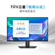 戴爾（DELL）商用家用辦公設(shè)計(jì)游戲電腦顯示器電腦主機(jī) SE2726H 27英寸顯示器 VGA+HDMI 標(biāo)配