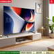 康佳（KONKA）商用電視55英寸 4K超高清一級能效語音門店酒店電視65寸閨蜜機 液晶智能平板護眼電視43戶外小電視 43英寸