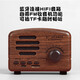 小米鍋巴復古收音機無(wú)線(xiàn)藍牙音箱迷你小型便攜手機低音炮經(jīng)典音響 胡桃 官方標配