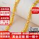 金某某全家福金包銀橄欖項(xiàng)鏈9999足金老板項(xiàng)鏈黃金圓珠項(xiàng)鏈送男女友禮物 卡5-約20克-金重1.31g-長(zhǎng)50cm-橄欖項(xiàng)鏈 （順豐空運(yùn) 假一賠十）
