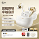 iKF Ultra真無線圈鐵降噪藍(lán)牙耳機(jī) ANC主動(dòng)降噪入耳式耳機(jī)樓氏鈦合金動(dòng)鐵HiFi級(jí)聽歌運(yùn)動(dòng)適配手機(jī)電腦 雅典白-圈鐵雙發(fā)聲單元+HiFi音質(zhì) 標(biāo)配 支持APP