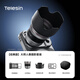TELESIN（泰迅）蘋果iPhone17ProMax大師光學增距鏡攝影套裝拍照手柄變焦助拍器大師光學套裝【經典版】