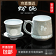 景德鎮陶瓷泡茶杯高檔十二生肖茶漏杯玲瓏瓷辦公杯大容量家用送禮 玲瓏茶漏杯【馬到成功】