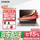 榮耀MagicBook Art 14 2025 【國(guó)家補(bǔ)貼電腦】1kg超輕薄AI筆記本電腦 二代U5/32G/1TB 云染丹霞