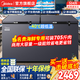 美的（Midea）冰柜商用大容量【零下-40度超低溫】300/400/500/700/800升以上一級能效非無霜節能全冷凍柜 504升 【爆款】長約1.5米丨零下40度瞬凍丨電控