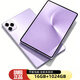 16G+1024G全新未拆平板電腦X50Pad Pro旗艦至尊全網通5Gwifi雙卡安卓智能辦公娛樂學習便宜二合一 瑪瑙紫【三網通插卡+WiFi】 16GB+512GB