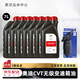 奧迪自動變速箱油A4L A6L A7 A8 Q3 Q5L Q7原廠波箱油CVT AT 雙離合 重力更換 7L變速箱油+馬勒濾芯