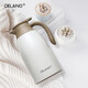 德瑯（DELANG）德國品牌保溫壺DL8303大容量暖水壺2L居家通用家用辦公室熱水壺 米白色