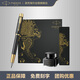 派克（PARKER）鋼筆 簽字筆 高端生日禮物練字高顏值鋼筆 IM金典黑金墨水筆+麒麟禮盒