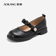 奧康（Aokang）女鞋 春季新款甜美淑女風(fēng)瑪麗珍鞋氣質(zhì)簡(jiǎn)約單鞋女 黑色 36