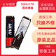 七彩虹CN600/600Pro512G 1T SSD拆機固態硬盤M.2筆記本臺式機電腦 七彩虹CN600【512G】 七彩虹CN600【512G】保三年