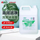 兩面針（LMZ）兩面針 洗發(fā)露沐浴露  賓館酒店洗沐用品桶裝5L 洗沐二合一5L1桶