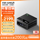 天鋇GEM12+迷你主機電腦 全新銳龍7PRO8845HS/銳龍9PRO8945HS高性能游戲USB4可外接顯卡臺式AI PC整機 銳龍7PRO 8845HS【無副屏無指紋】 32G內存1TB PCI