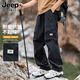 JEEP SPIRIT吉普沖鋒褲男士褲子男款春夏季工裝褲休閑褲直筒運動長褲