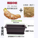 山頭林村小葉簕竹根苗招財(cái)富貴竹根苗老樁綠植竹子盆栽室內(nèi)盆景月牙文藝彎 中樁+2斤沙+盆 裸根不帶土