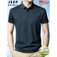 JEEP SPIRIT100%桑蠶絲短袖t恤男士夏季新款翻領(lǐng)冰.絲條紋polo衫半袖體恤上衣 T9812上青 男士高端桑蠶絲t恤短袖 2XL 男士高端t恤短袖 建議【156一168斤】