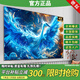 志高（CHIGO）電視85英寸100 65 55 75寸新款全面屏無邊框液晶大屏幕客廳巨幕高清家用平板智能網絡wifi投屏護眼 100英寸 【長225*高128】不虛標 安裝版【固定掛架】