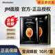 JMsolution【熱銷面膜】補水保濕水光面膜瑩潤蜂膠珍珠面膜男女適用 瑩潤蜂膠面膜 10片/盒