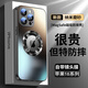Suoaige 蘋果16pro手機(jī)殼iPhone16promax保護(hù)套蘋果16plus全包鏡頭男女金屬磁吸充電超薄磨砂玻璃外殼 黑色【磁吸充電-磨砂玻璃】 蘋果16ProMax