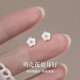 Lnieer999足銀針迷你貝殼花朵耳釘女甜美精致養(yǎng)耳洞耳環(huán)漂亮獨特銀耳飾 貝殼花朵耳釘【999足銀針】