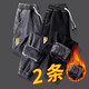 【128兩條】牛仔褲男秋冬季新款寬松休閑褲子男韓版潮流加絨加厚保暖小腳哈倫褲男士修身束腳褲工裝褲男 D903灰色加絨+D903黑色加絨 XL【120-140斤】