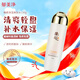 郁美凈橄欖保濕爽膚水130ml 孕產婦護補水保濕溫和