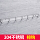 聚源（Joie）304不銹鋼衣鉤免打孔排鉤衣服毛巾掛鉤衣帽鉤浴室衛(wèi)生間五金掛件 亮光加厚7鉤304不銹鋼