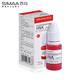 西瑪（SIMAA）10ml 光敏印油紅色 光敏印章油 財(cái)務(wù)印章印臺(tái)專用 辦公用品 19766Z