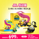 JBL 小黃人限定禮盒 ZONE 悅動圈 真無線 開放式耳機 掛耳式藍牙耳機 防水耳機 【小黃人與大怪獸】