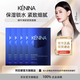 珂尼娜蝸牛護膚品面膜5片/盒神經酰胺保濕補水修護舒緩七夕送女朋友禮物 5片*5盒