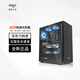 愛(ài)國(guó)者A15電腦機(jī)箱臺(tái)式機(jī)MATX/ATX大機(jī)箱240水冷風(fēng)冷臺(tái)式主機(jī)箱 黑色（亞克力側(cè)透）