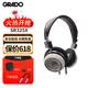 GRADO/歌德 SR325x頭戴式HIFI發(fā)燒高保真無(wú)損音樂(lè)便攜手機(jī)電腦直推耳機(jī)有線耳機(jī)耳麥禮物 歌德sr325x