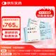 【原研進口】弗隆來曲唑片2.5mg*30片/盒