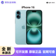 AppleiPhone16plus【官方正品】蘋果16手機(jī)蘋果16plus雙卡5G未激活美版 iPhone16 深青色6.1英寸 128GB官方原裝未激活+全網(wǎng)通