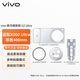 vivoX300 Ultra ZEISS增距鏡G2 400mm專用攝影師套裝光學巨炮鏡頭手柄套裝長焦增距鏡鏡頭+原裝手機殼 X300Ultra400mm鏡頭+手機殼套裝
