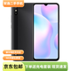 小米（MI）紅米9A 二手手機(jī) MI Redmi 安卓智能拍照全面屏學(xué)生備用機(jī)工作手機(jī) 二手手機(jī) 砂石黑 4G+64G 95成新