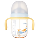 貝親（Pigeon）自然學(xué)飲  新超寬口小月齡鴨嘴學(xué)飲杯 6月+ 300ml 悠游魚(yú)