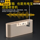 LZOZ日本進(jìn)口品牌萬人迷X6充電寶無線藍(lán)牙音箱插卡U盤觸控雙喇叭收音機(jī)音響低音炮高端 金色-三合一功能 升級版8000毫安